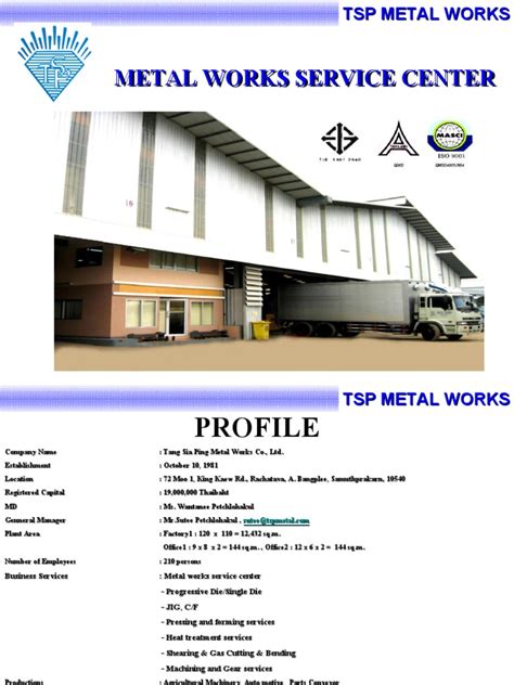 True Sheet Metal Company Profile 